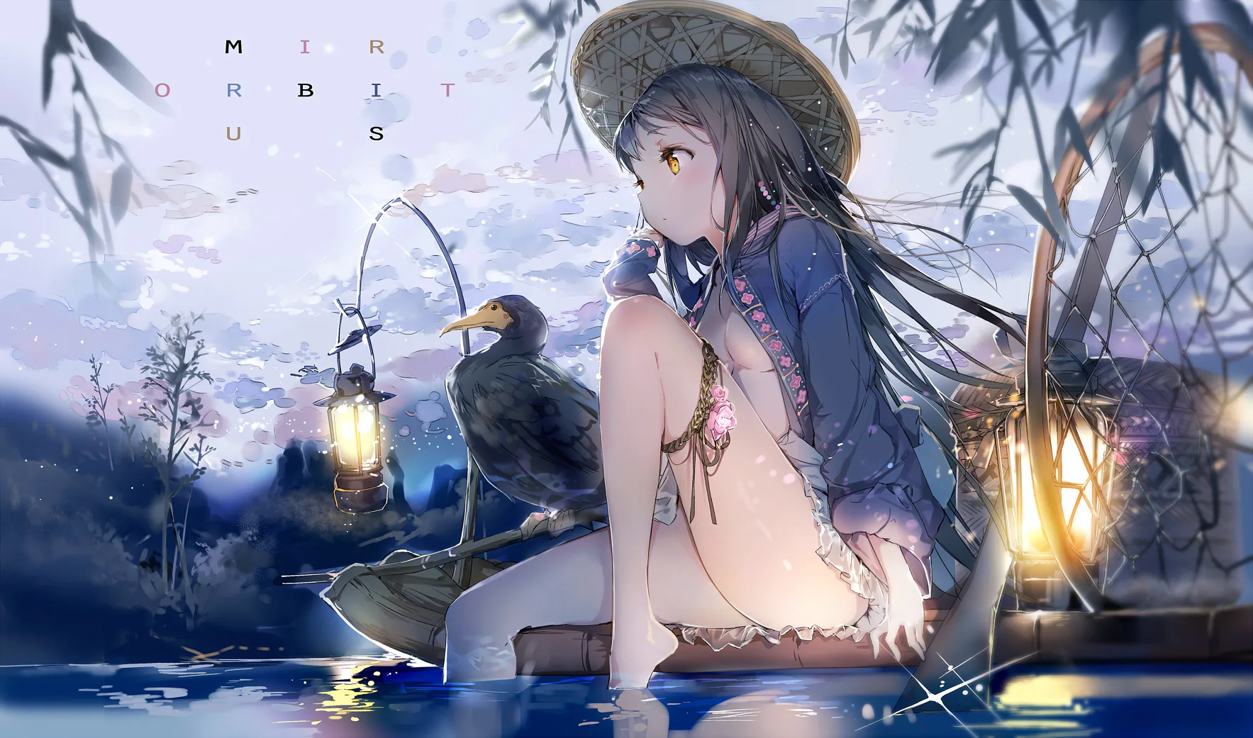 【Linux】04 - Linux开发工具