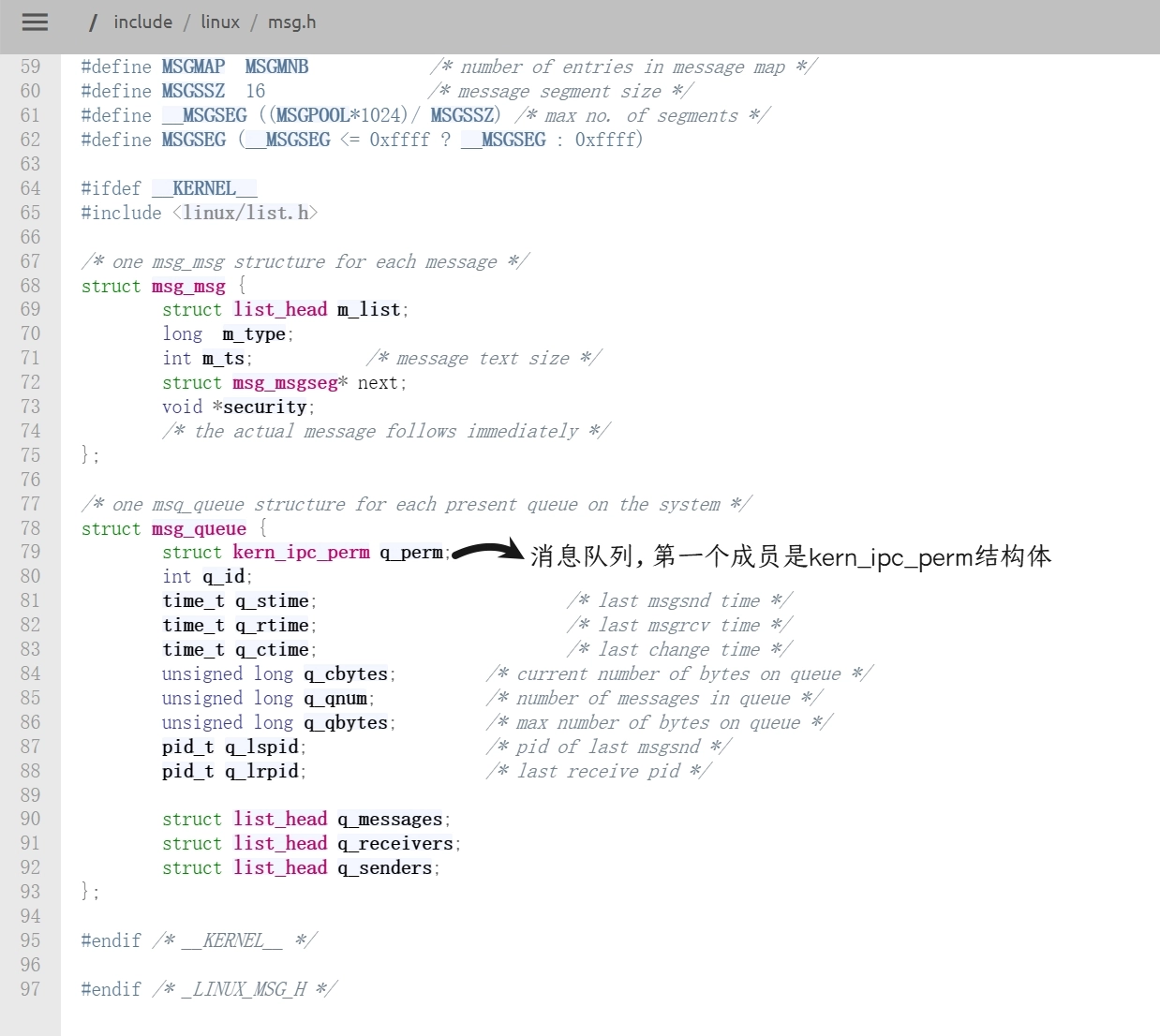 / include / linux / msg.h